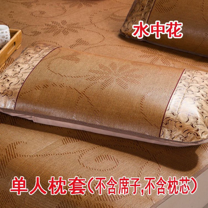 Pillowcase, silk cooling mat