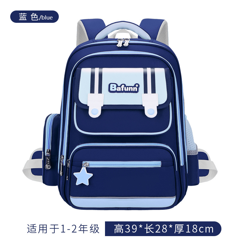 Nueva mochila de cintura para estudiantes de primaria mochila de niños 1 - 3 - 6 grados para niños y niñas mochila de hombro de gran capacidad