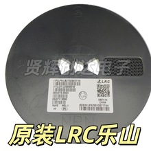 LBAT40HT1G LMBR1200FT1G LR6375A33P LMSZ5242BT1G LRC��ɽ