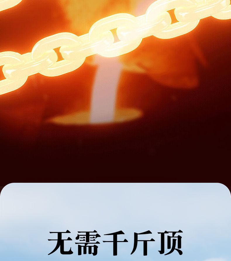 Yulan Car Anti-Skid Chain Universal Suv Off-Road Car Winter Snow New Rubber Tire Does Not Damage the Tire