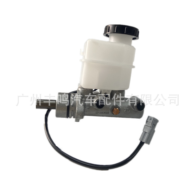 4625A201 para bomba maestra de freno Mitsubishi Pajero Montero Shogun 3