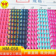 �F؛���� �p���U�������ξW�� ���Ь�Č�����܇���|͸�����ϾW��