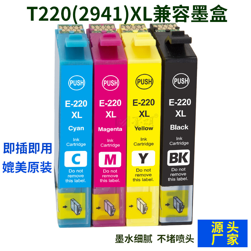 O1CN01ZdLzu11q4wV2j6tni_!!2200