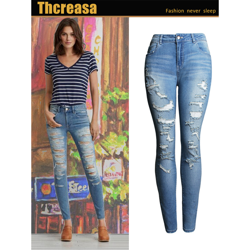 Autumn jeans