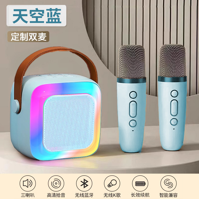 新款麦克风蓝牙音箱音响k歌无线一体机家庭ktv套装儿童唱智能声卡|undefined