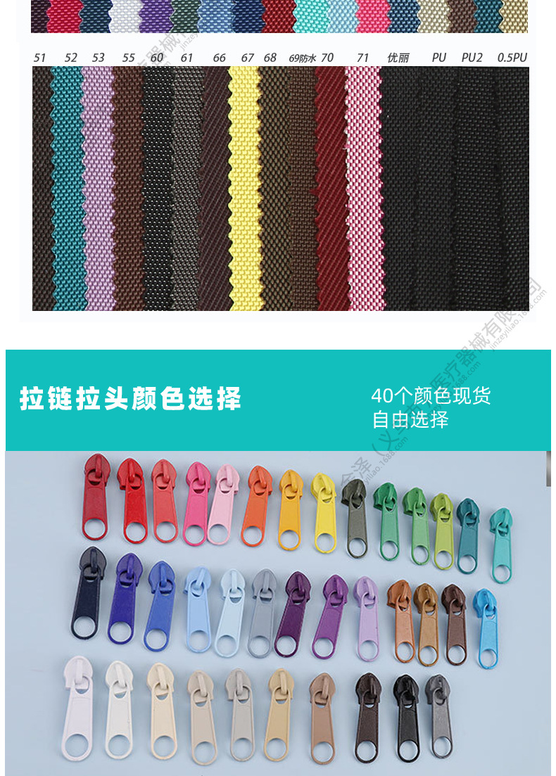 软包系列_05.jpg?x-oss-process=image/format,png