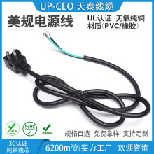 ��о�����J�C�㾀β ��ʽ�����Դ����Ҏ�Դ������С��늲��^