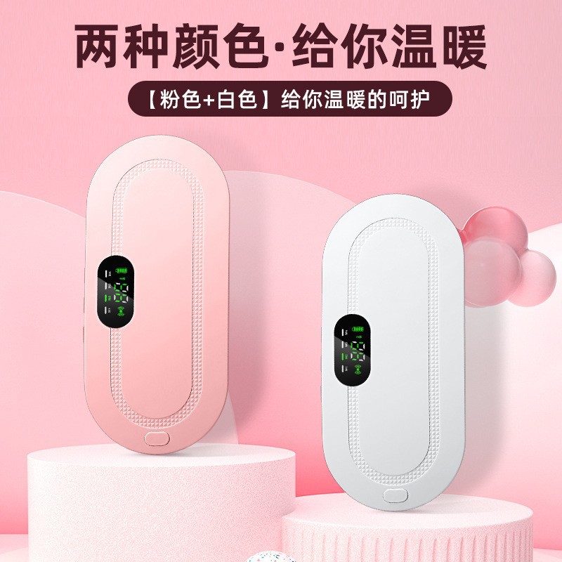 Cross-border intelligent warm compress uterine waistband for women, period relief miracle, warm uterine treasure, warm abdominal treasure, heating protective waistband, massaging device