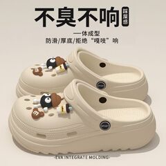 高颜値diy洞靴女性の夏の外に起爆金を着てかわいいネット赤の厚い底が高くなって滑り止めビーチ靴のロットが高くなった