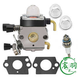 STIHLFC55 FC75 FC85 FS38 FS45 FS85 FS45L FS46 FS55 化油器