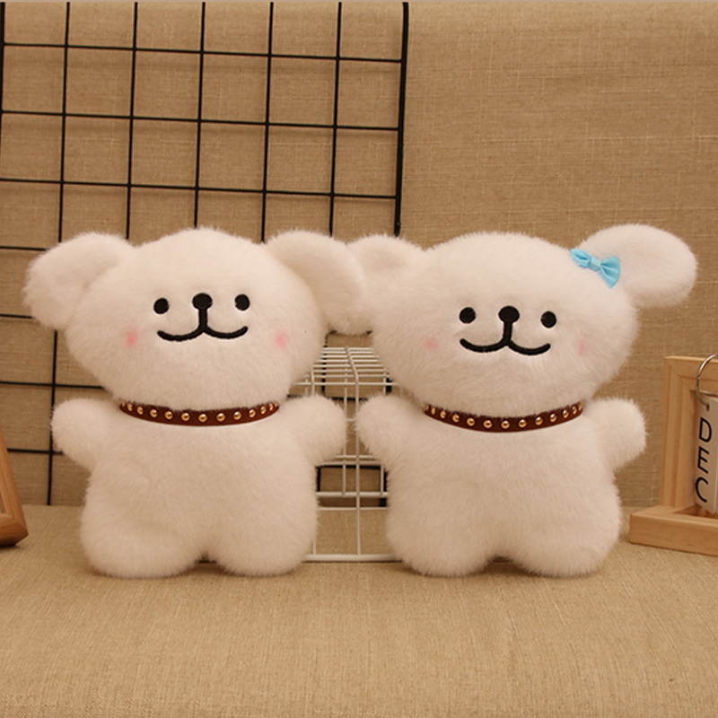 Boutique peluche máquina de agarre muñeca línea cachorro muñeco de peluche regalo para niños boda muñeca de lanzamiento al por mayor