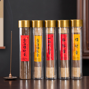 ��ؔ�������㾀�� ؔ��������ň���������