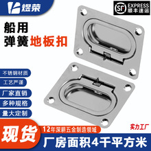 �E�A���h���P��͸��g���ɵذ��76*57mm��ͧ��܇���üװ��w����