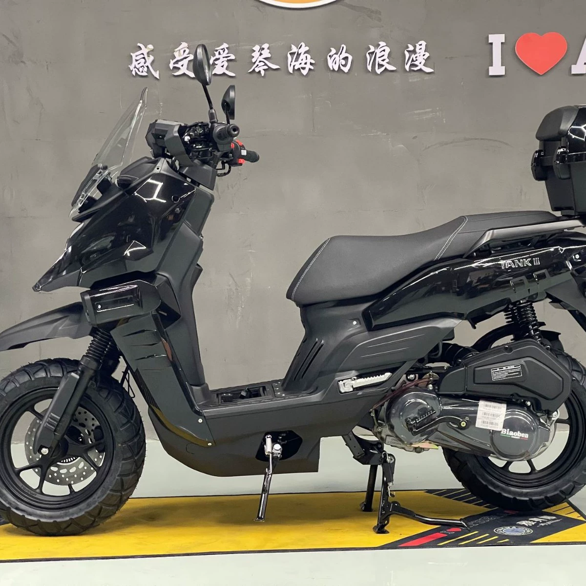 Государственный кросс-бордерный доменной танк 150 мотоцикл 150cc педальный мотоцикл горячий продаж Eurasian и России 49CC взрыв