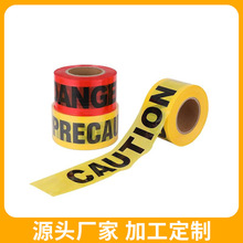 ���lһ���ԆΌ�caution��ĸPE��ʾ�� ����ʾ�l�S�ڰ�ȫ���䎧
