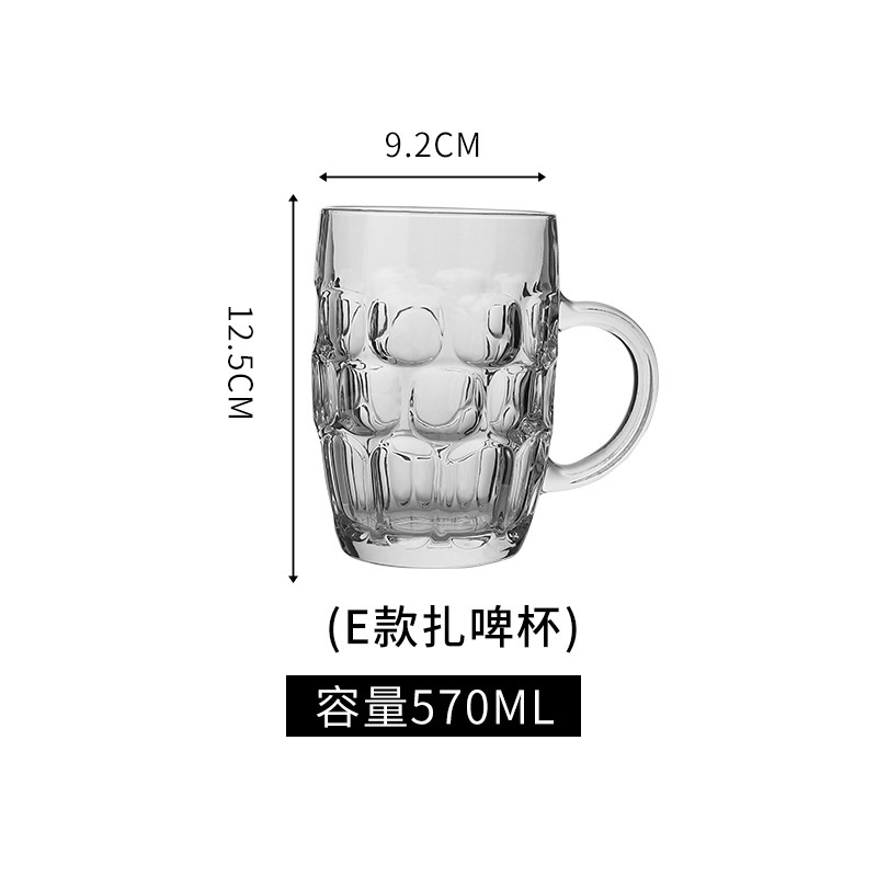 Tazas de cerveza de vidrio impresión de logotipo bar KTV tazas de cerveza artesanas tazas de cerveza Heroes tazas publicitarias