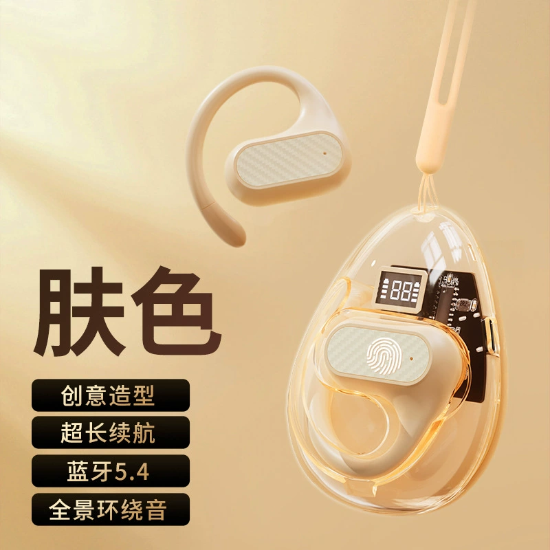Новый OWS прозрачный чехол AI-перевод Bluetooth гарнитура с держателем ушной раковины, с цифровым дисплеем, не в-внутрь уха, черный или бежевый