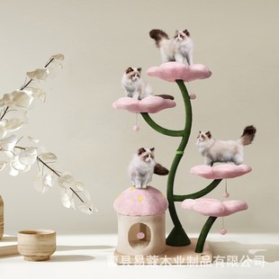 Spot Cross-Border Luxury Light Pink Floral Cat Tree Does Not Take up Space Solid Wood Cat Climbing Frame Cat Nest Cat Jumping Platform