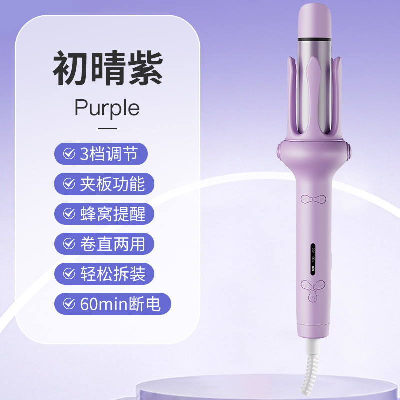 ストレートとカールの両用 32mm ビッグウェーブ電動マイナスイオンヘアアイロンは髪を傷つけず、自動的にカールしてストレートにします 2-in-1|undefined