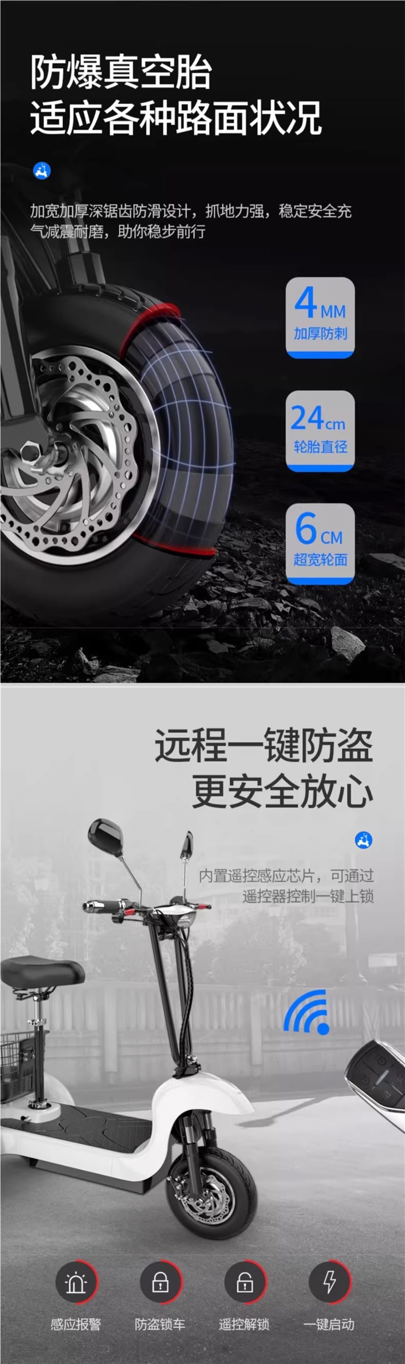 Electric tricycle for home use, small electric vehicle for women to transport children, battery-powered vehicle for the elderly, parent-child foldable mobility scooter