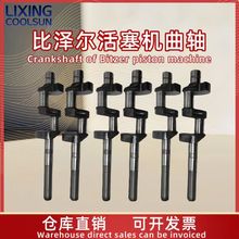 �ȝɠ��������䉺�s�Cԭ�S���S���Ĵ���С�ĸ�30101601�S�����