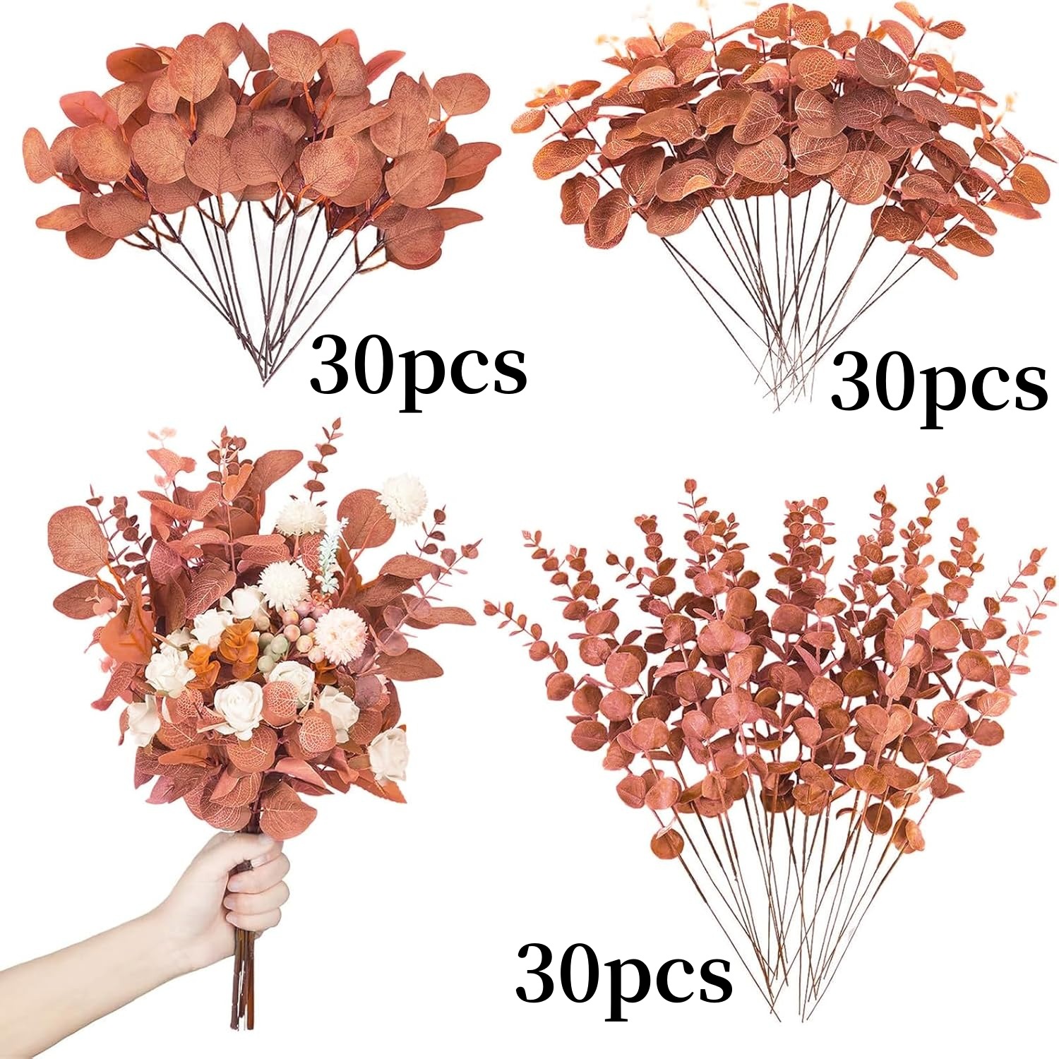 90가지 가을 컬러의 세 가지 종류