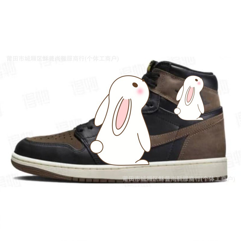 Putian shoes, pure original Jordan 1 high-top AJ1 basketball shoes, Chicago Shattered Black Obsidian, men's and women's couple sneakers, running shoes Putian shoes, pure original Jordan 1 high-top AJ1 basketball shoes, Chicago Shattered Black Obsidian, men's and women's couple sneakers, running shoes