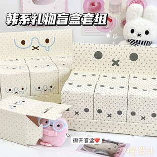 ���ƶ�����չʾ���OӋ���նY��ä�пպ�diy�ɐۿ�ͨ���L�決����
