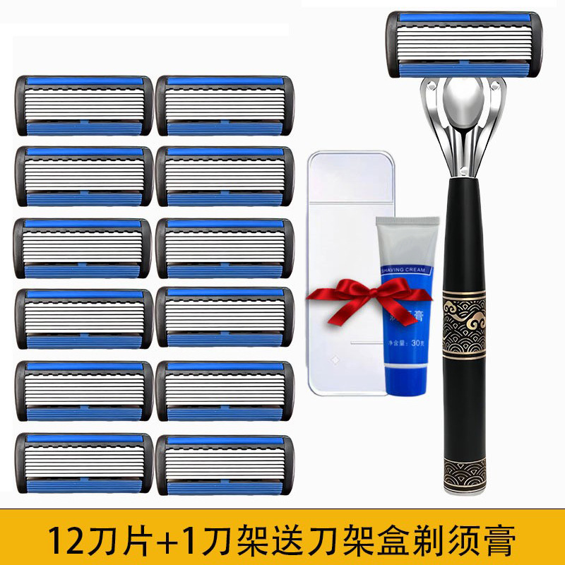 Manufacturer Wholesale Upgraded 8-Layer Blade Manual Razor Shaver Universal 7-Layer 6-Layer Blade Holder Razor Dropshipping Manufacturer Wholesale Upgraded 8-Layer Blade Manual Razor Shaver Universal 7-Layer 6-Layer Blade Holder Razor Dropshipping