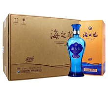 新款海之蓝52度42度480ml绵柔型白酒整箱6瓶礼盒装玻璃瓶