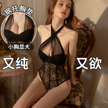 ��Ȥ����qqny�Ըд�߶�С���@���_�d��Ó�������b�s������˯�·�