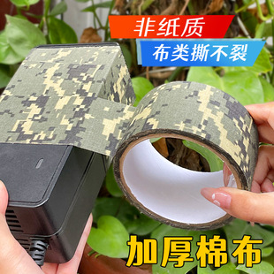 �羳�Բ��z����������Ұ�I�zӰ�T�з�ˮ��ĥ���b�z���Բ���ճ�X��