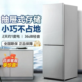 洗衣机;冰箱;其他大家电