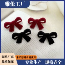 ���B��ȹᘿ���ë���b��ֿp�пۼ~��Ů�bͯ�b�����Y�z�q�ﶬ