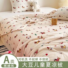 ��ͯ��ͨ���׃�����ᘿ����ě����W��������w�S���{����