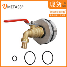 ibc��Ͱ�y�T�m���304���P��aо2���D6�ֽ�3/4�S�~���^ˮ��