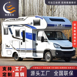 排椅、等候椅;景观雕塑;花箱