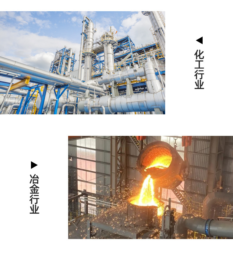 铁粉详情 (9).jpg