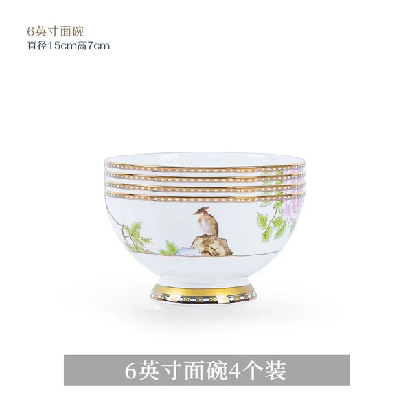 4 inch noodle bowl 4