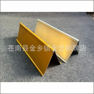�������������X �X�Ͻ�հ׿����� ��������ƽ��yɫ̨�� 10.5*29