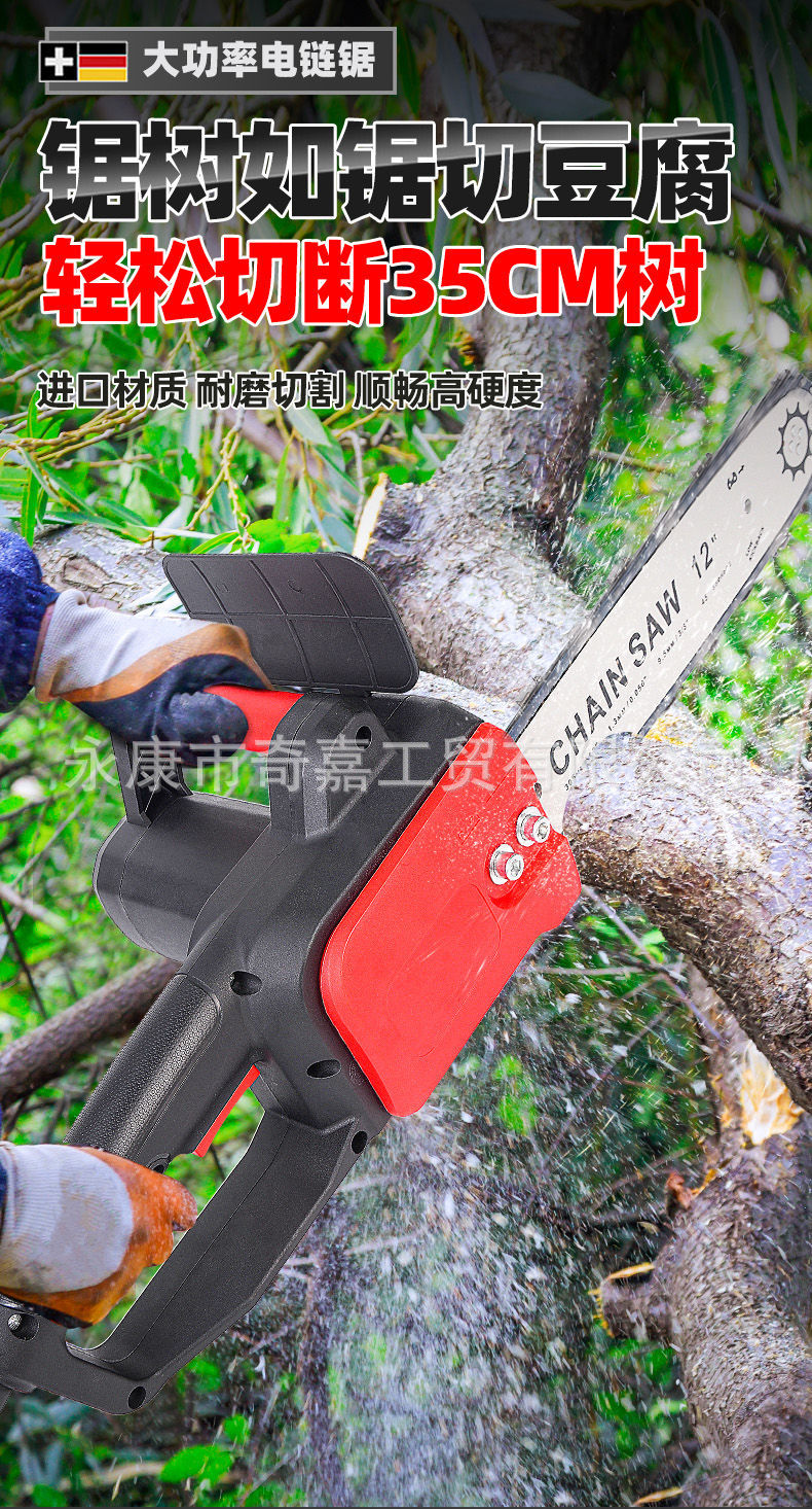 详情图05.jpg