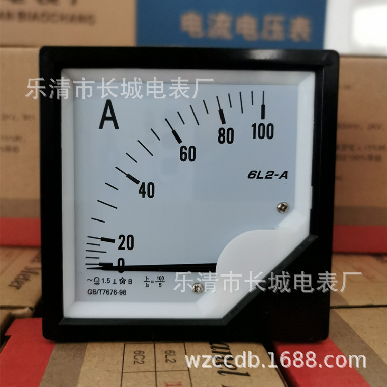 供应长城电表厂  短款  6L2  100/5 交流电流表 开孔76X76