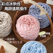�Ųʱ��l����ܛ��ë���ֹ�diy������ë���F�hᘹ���Ь�־����ϰ�