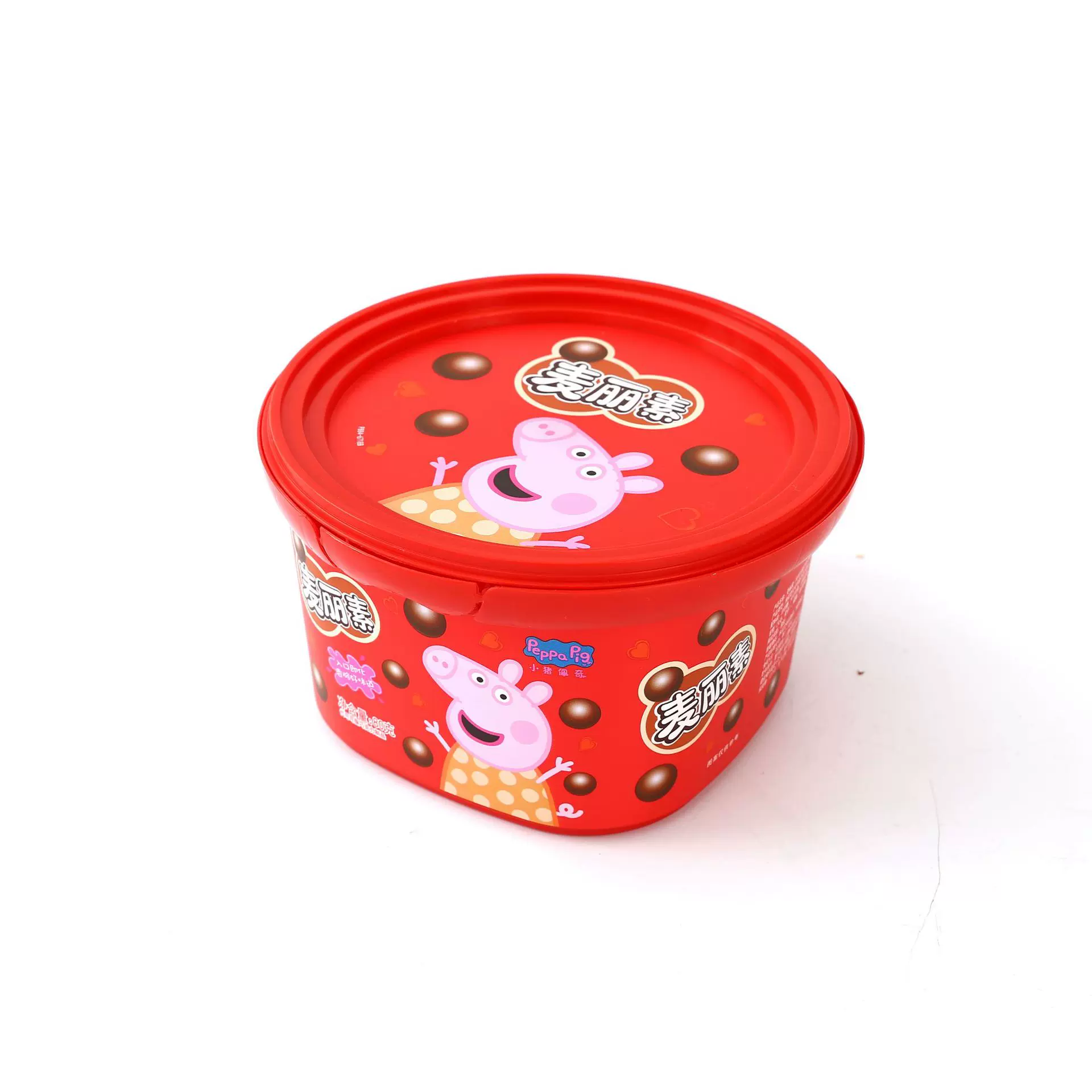 WOW食品级PP巧克力麦丽素塑料盒奶酪盒糖果包装水果捞包装盒