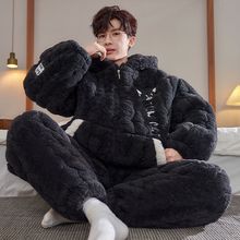 ������ʿ˯��������޼Ӻ���ñ�������׼��޿�ͨ�Ҿӷ����⴩��װ