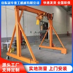 电动万向移动龙门吊3吨 遥控门式起重机1吨车间小型手动龙门架
