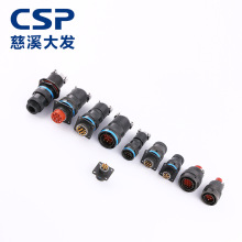 �A���B�����m���� GJB 598�����B���� ��ˮ�B�������ղ��^