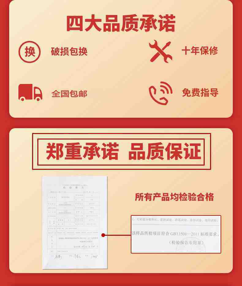 5f986f4e-715d-4516-b98f-2209d2b57c27.jpe