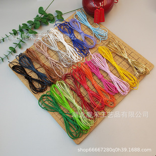 miuϵ��ɫ��Ƥ�K������������ֹ�DIY���K���耳׿��Ʒ2mm���l