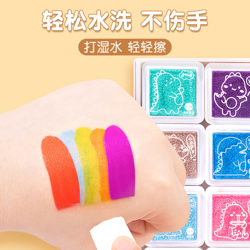 Yi Sirui children's finger painting coloring paint ink pad fun graffiti painting early education toys kindergarten gift